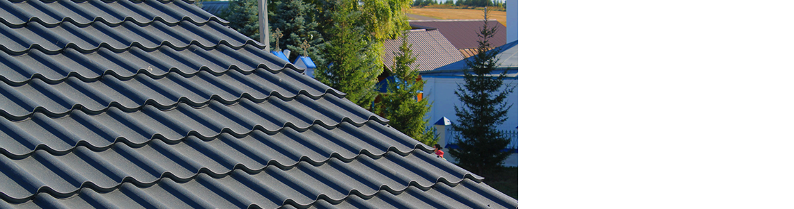 Скидка 10% на Металлочерепицу